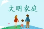 微信图片_20221117101121.jpg