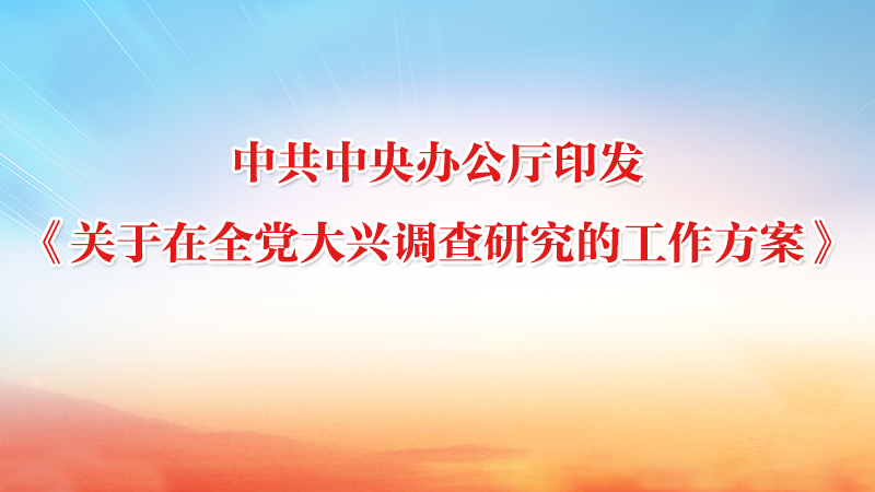 微信图片_20230320101159.png