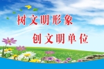 微信图片_20221117093537.jpg